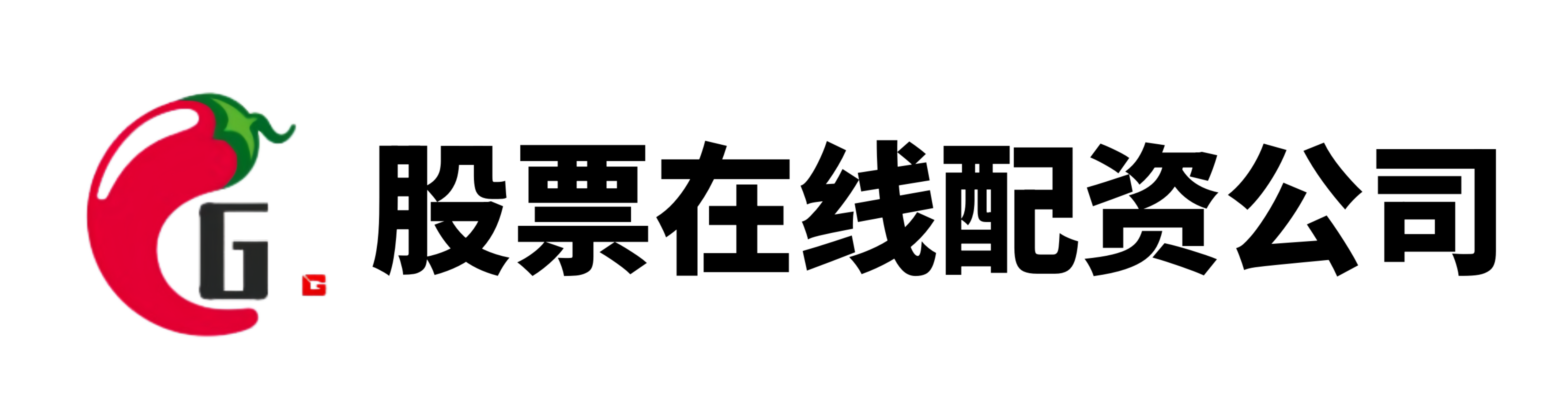 汇盈配资